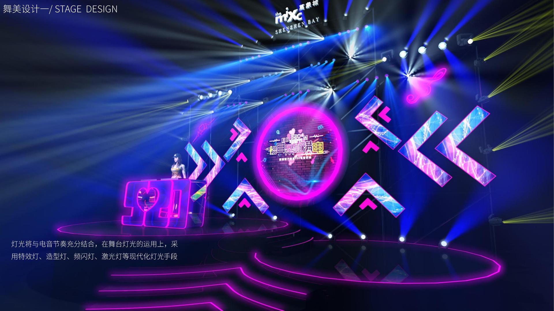 世纪合众文化文化发布年度文化趋势研究报告